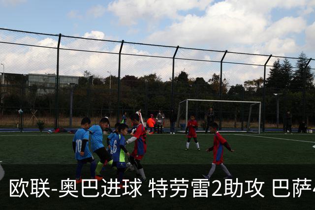 欧联-奥巴进球 特劳雷2助攻 巴萨4-2那不勒斯晋级